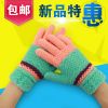 Gants pour enfants en acrylique - Ref 2147956