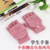Gants pour enfants - Ref 2147966
