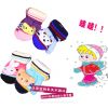 Gants pour enfants - Ref 2147969