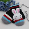 Gants pour enfants en de laine - Ref 2147978