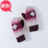 Gants pour enfants en acrylique - Ref 2147979