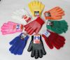 Gants pour enfants - Ref 2147985