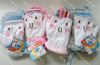Gants pour enfants en velours - Ref 2147986
