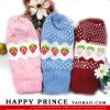 Gants pour enfants en de laine - Ref 2147988