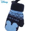Gants pour enfants DISNEY en de laine - Ref 2147999