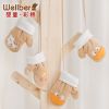 Gants pour enfants WELLBER en coton - Ref 2148000