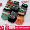 Gants pour enfants - Ref 2148031