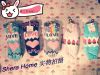 Gants pour enfants en de laine - Ref 2148032