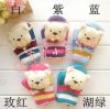 Gants pour enfants en laine - Ref 2148034