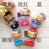 Gants pour enfants en laine - Ref 2148036