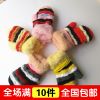 Gants pour enfants en cachemire - Ref 2149172