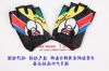 Gants pour enfants en coton - Ref 2149179