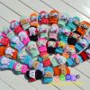 Gants pour enfants en de laine - Ref 2149291