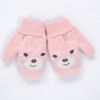 Gants pour enfants en coton - Ref 2149300