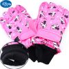 Gants pour enfants DISNEY - Ref 2149317