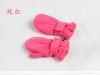 Gants pour enfants en coton - Ref 2149335
