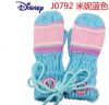 Gants pour enfants DISNEY en velours - Ref 2149336