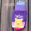 Gants pour enfants DISNEY en coton - Ref 2149360