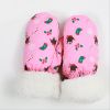 Gants pour enfants LOROSE en velours - Ref 2149363