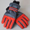 Gants pour enfants en velours - Ref 2149377