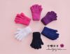 Gants pour enfants - Ref 2149379