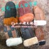 Gants pour enfants en peau de mouton - Ref 2149390
