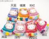 Gants pour enfants en laine - Ref 2149416