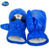 Gants pour enfants DISNEY en velours - Ref 2149425