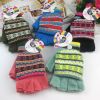 Gants pour enfants en cachemire - Ref 2149429