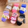 Gants pour enfants MOMLOVE en de laine - Ref 2149437