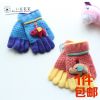 Gants pour enfants en acrylique - Ref 2149464