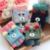 Gants pour enfants en acrylique - Ref 2149475