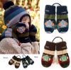 Gants pour enfants en de laine - Ref 2149501