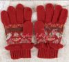 Gants pour enfants - Ref 2149514