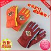 Gants pour enfants en toile - Ref 2149518