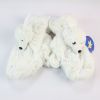 Gants pour enfants - Ref 2149522