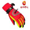Gants pour enfants en LYCRA Lycra - Ref 2149532