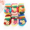 Gants pour enfants - Ref 2149539