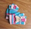 Gants pour enfants en velours - Ref 2149544