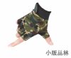 Gants pour enfants - Ref 2149545