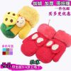 Gants pour enfants en coton - Ref 2149547