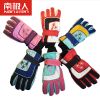 Gants pour enfants - Ref 2149570