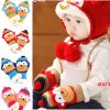 Gants pour enfants en de laine - Ref 2149596