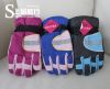 Gants pour enfants en coton - Ref 2149606