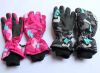 Gants pour enfants en polyester - Ref 2149614