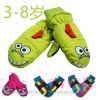Gants pour enfants en polyester - Ref 2149623