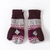 Gants pour enfants - Ref 2149626