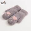 Gants pour femme TSFUL - Ref 3153933