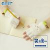 Gants pour femme - Ref 3153958