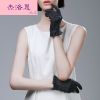 Gants pour femme en De la dentelle - Ref 3153981